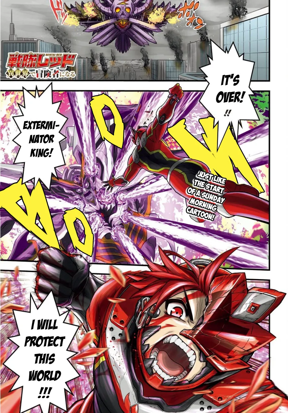 The Red Ranger Becomes An Adventurer In Another World Kainu Manga Chapter 1 Page 2