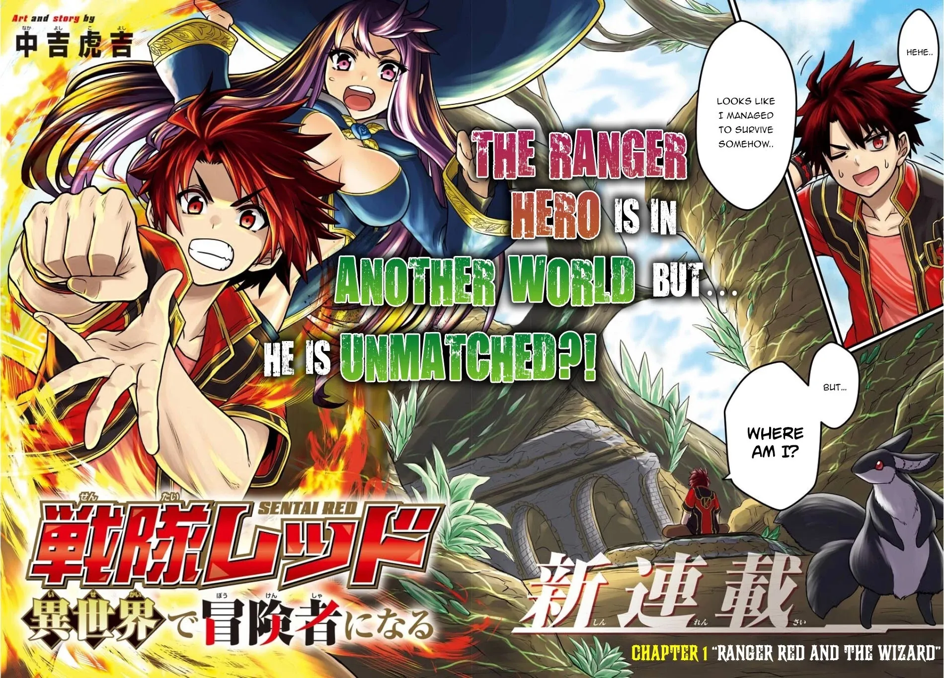 The Red Ranger Becomes An Adventurer In Another World Kainu Manga Chapter 1 Page 5