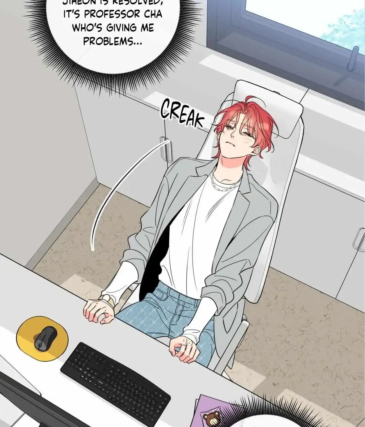 Honey Trouble Kainu Manga Chapter 33 Page 15