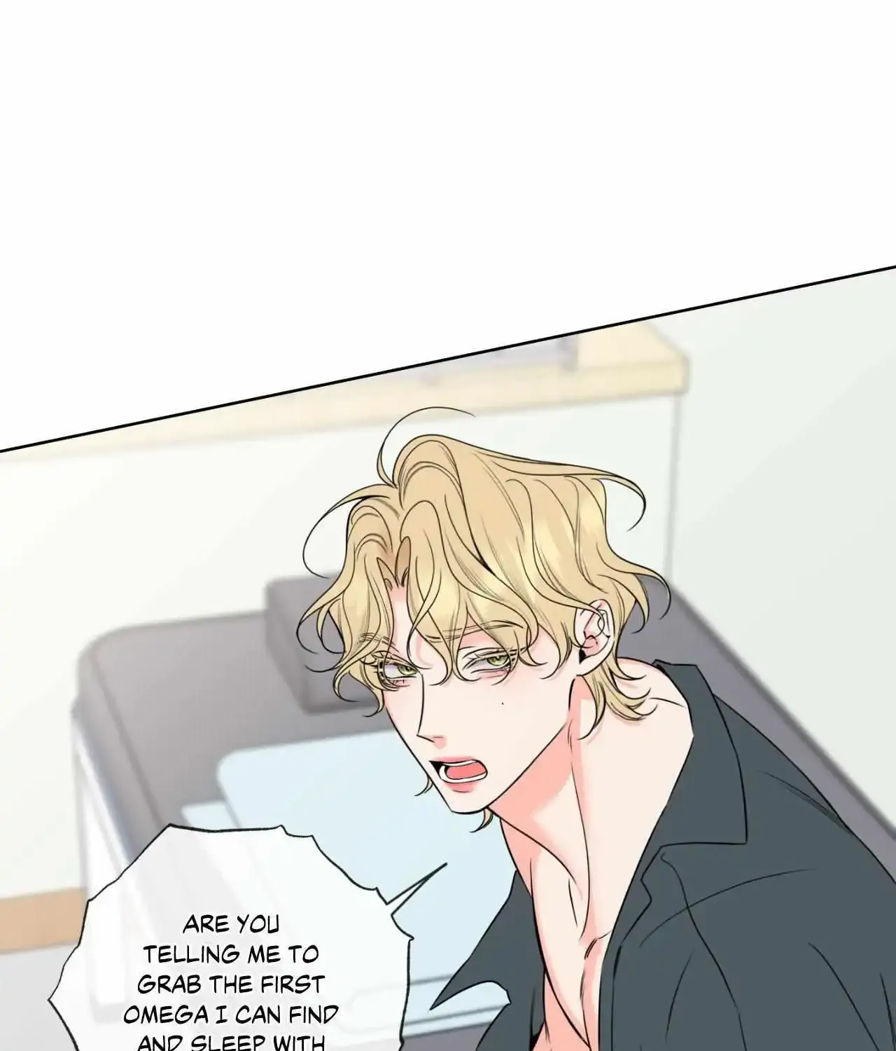Honey Trouble Kainu Manga Chapter 33 Page 77