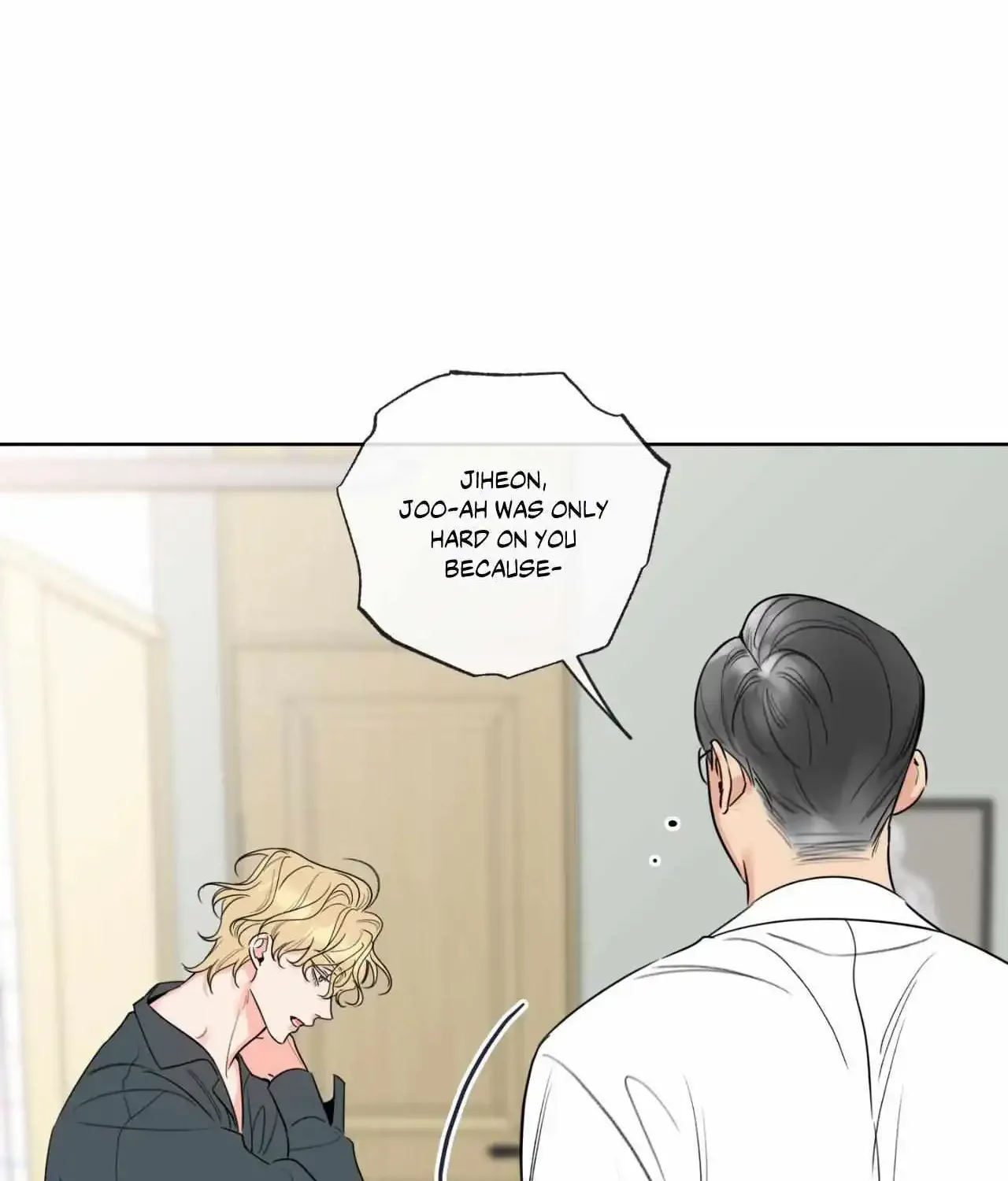 Honey Trouble Kainu Manga Chapter 33 Page 92