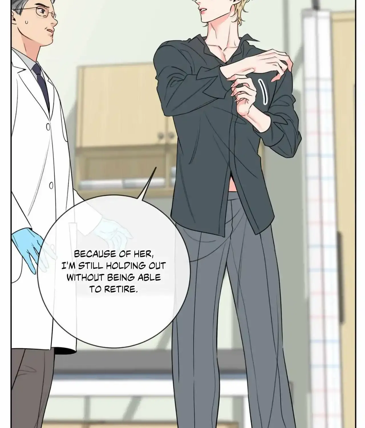 Honey Trouble Kainu Manga Chapter 33 Page 96