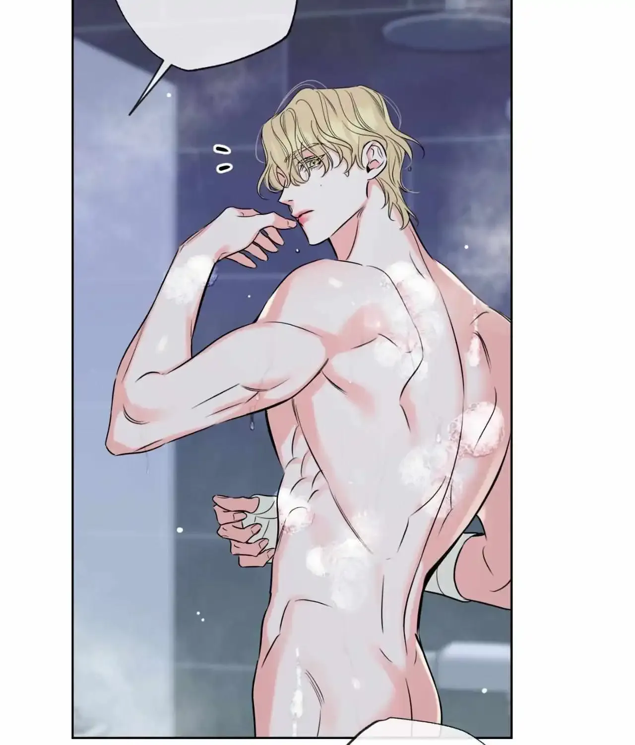 Honey Trouble Kainu Manga Chapter 32 Page 78