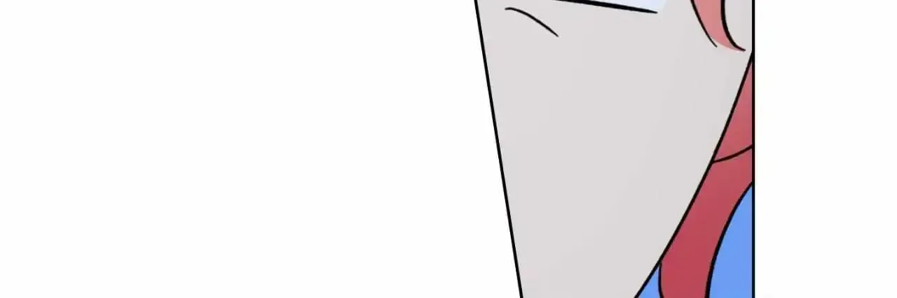 Honey Trouble Kainu Manga Chapter 32 Page 93
