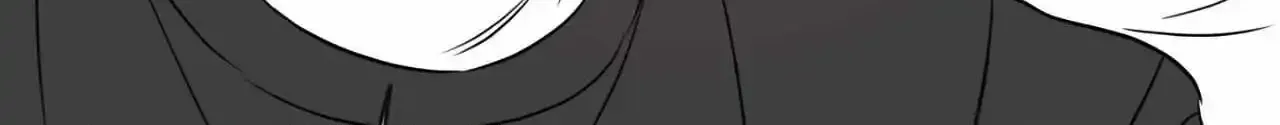Honey Trouble Kainu Manga Chapter 31 Page 102