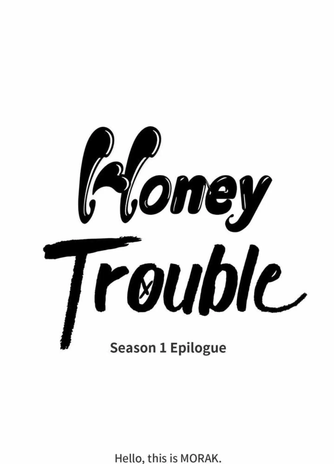 Honey Trouble Kainu Manga Chapter 30.5 Page 2