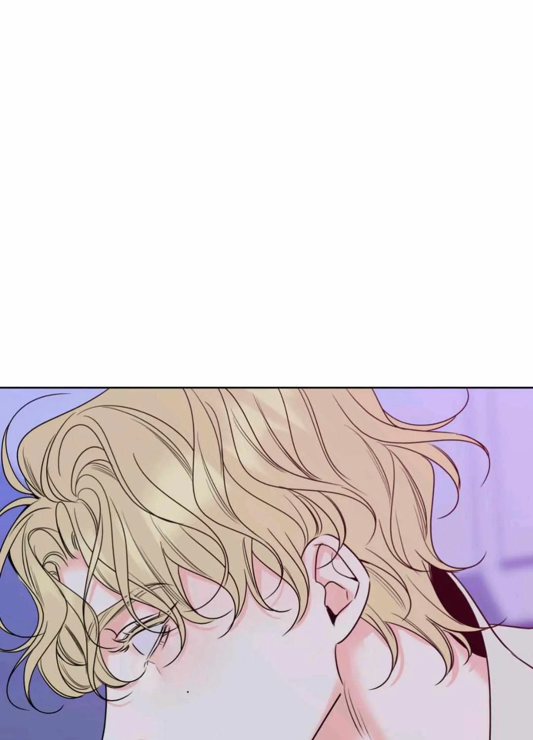 Honey Trouble Kainu Manga Chapter 30 Page 21