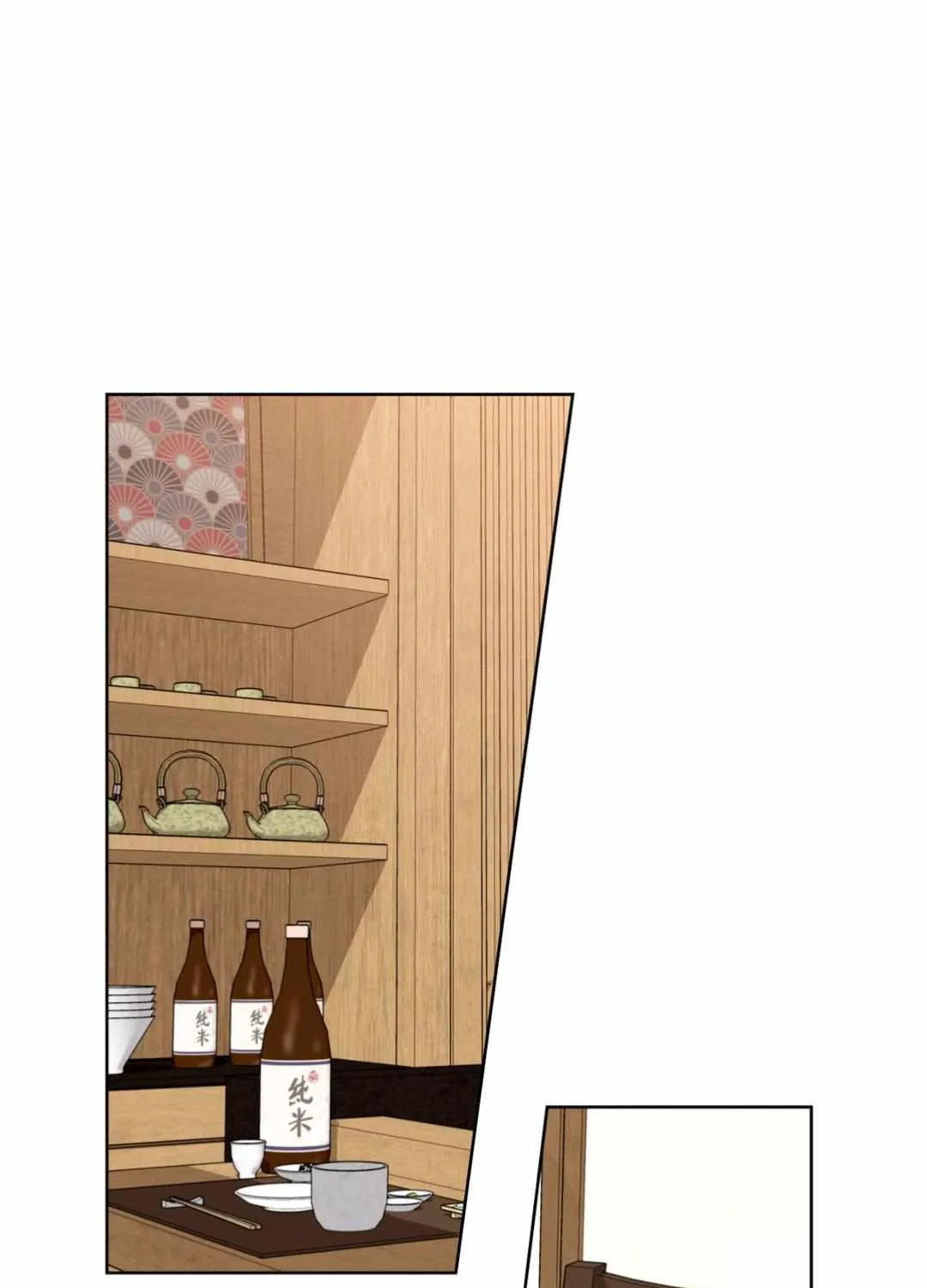 Honey Trouble Kainu Manga Chapter 25 Page 46
