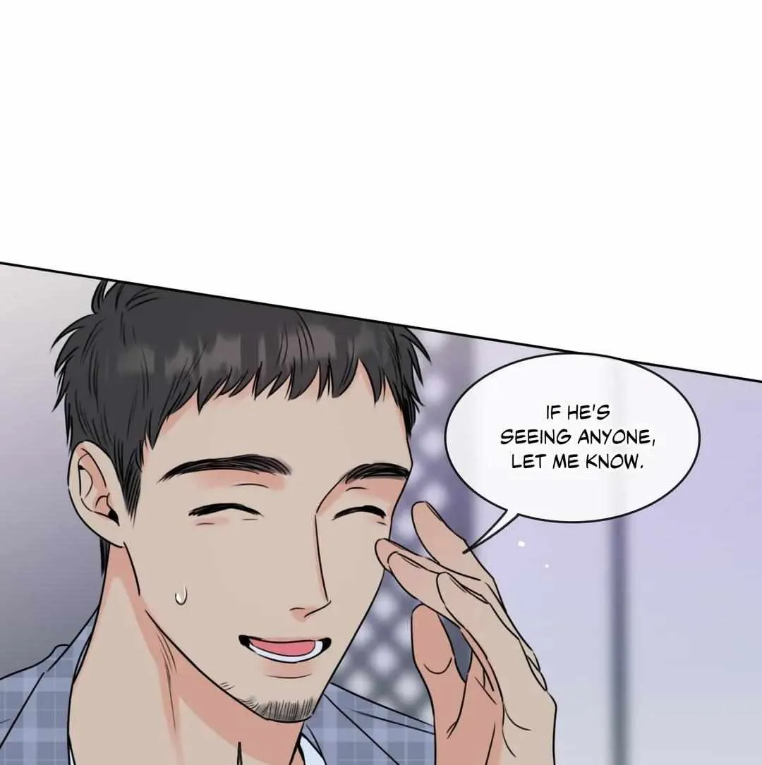 Honey Trouble Kainu Manga Chapter 24 Page 23
