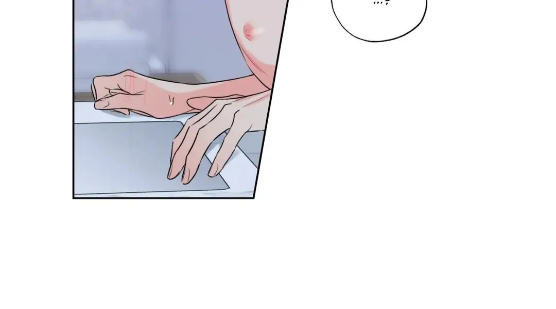 Honey Trouble Kainu Manga Chapter 22 Page 66