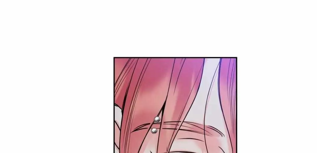 Honey Trouble Kainu Manga Chapter 21 Page 23