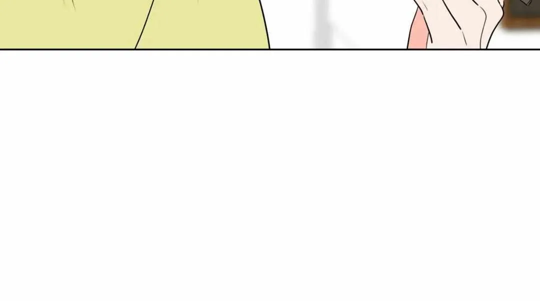 Honey Trouble Kainu Manga Chapter 19 Page 60