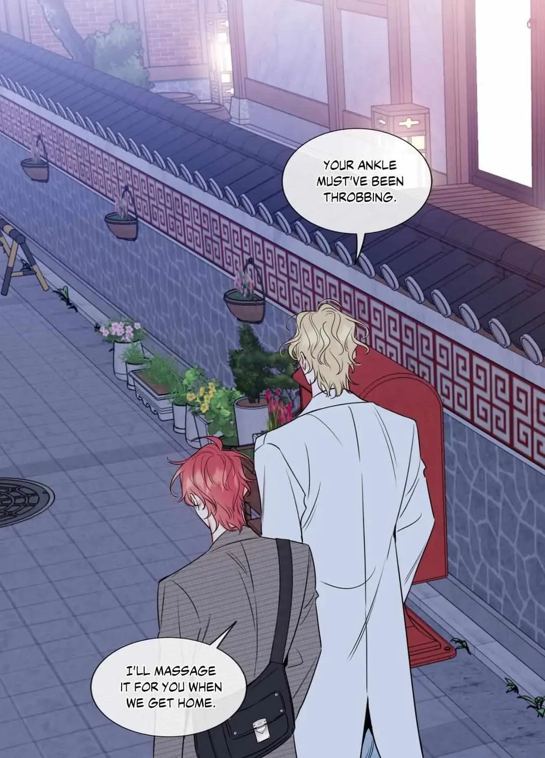 Honey Trouble Kainu Manga Chapter 19 Page 61