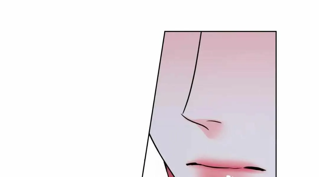 Honey Trouble Kainu Manga Chapter 19 Page 72