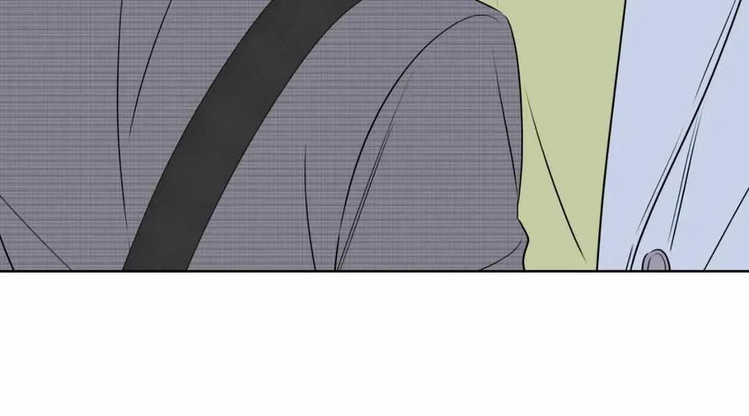 Honey Trouble Kainu Manga Chapter 19 Page 84