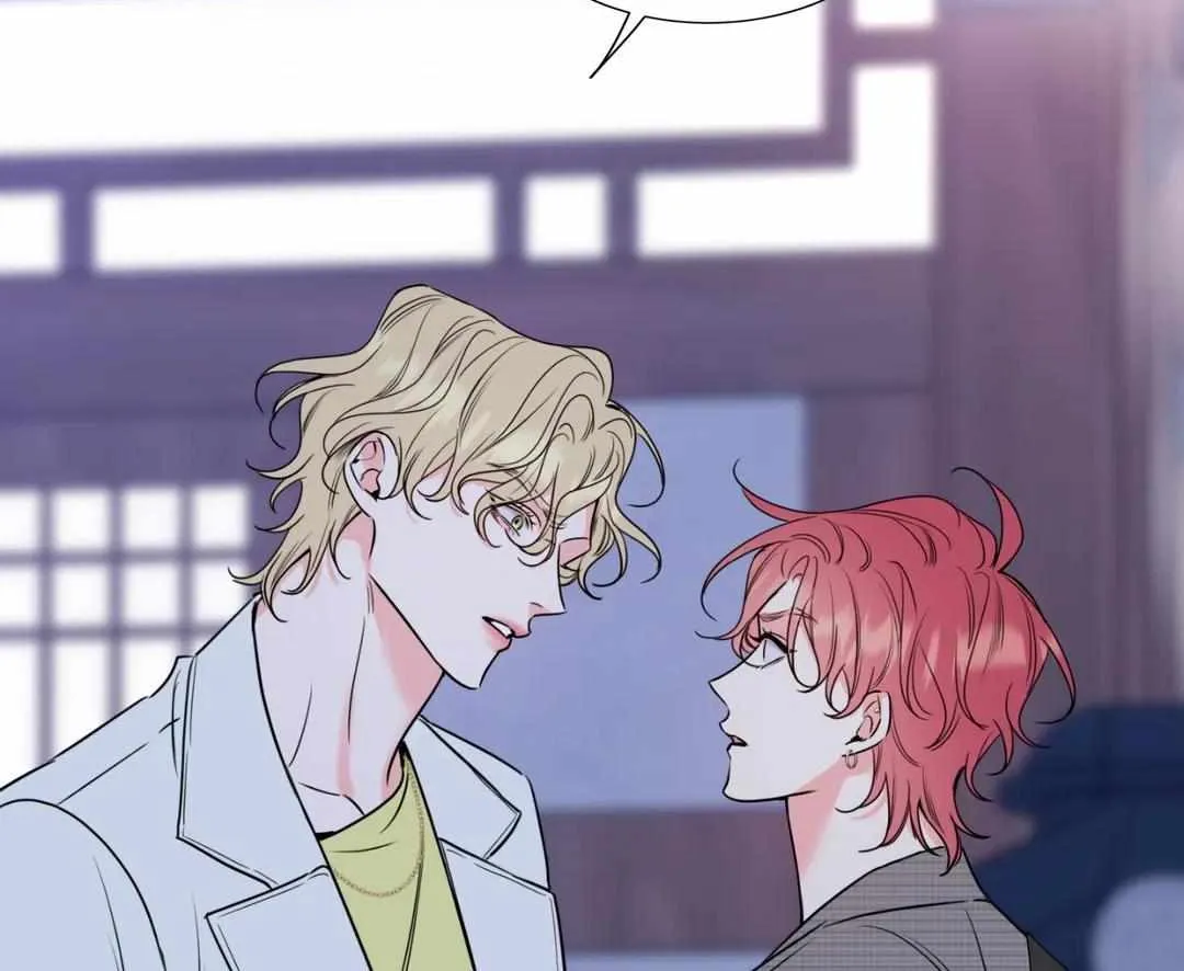 Honey Trouble Kainu Manga Chapter 19 Page 93