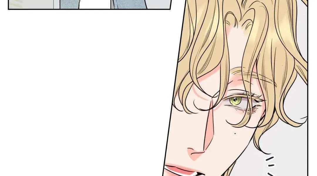 Honey Trouble Kainu Manga Chapter 18 Page 53