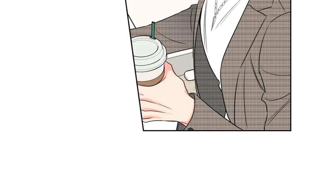 Honey Trouble Kainu Manga Chapter 18 Page 80