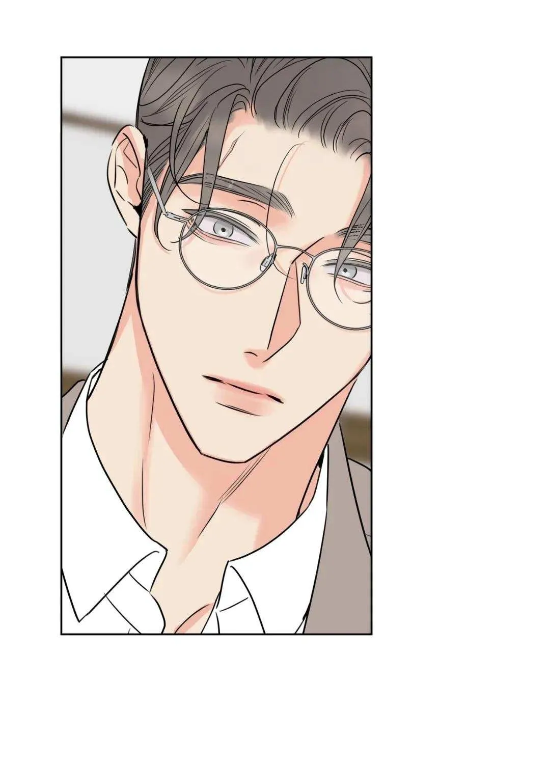 Honey Trouble Kainu Manga Chapter 17 Page 74
