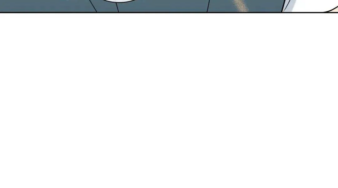 Honey Trouble Kainu Manga Chapter 17 Page 87