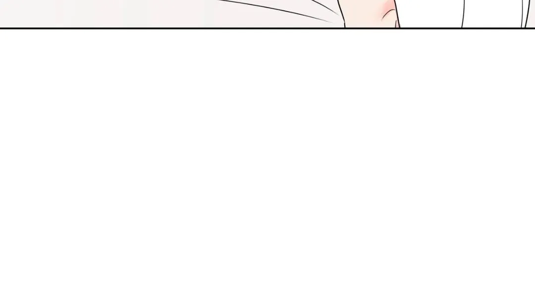 Honey Trouble Kainu Manga Chapter 16 Page 90