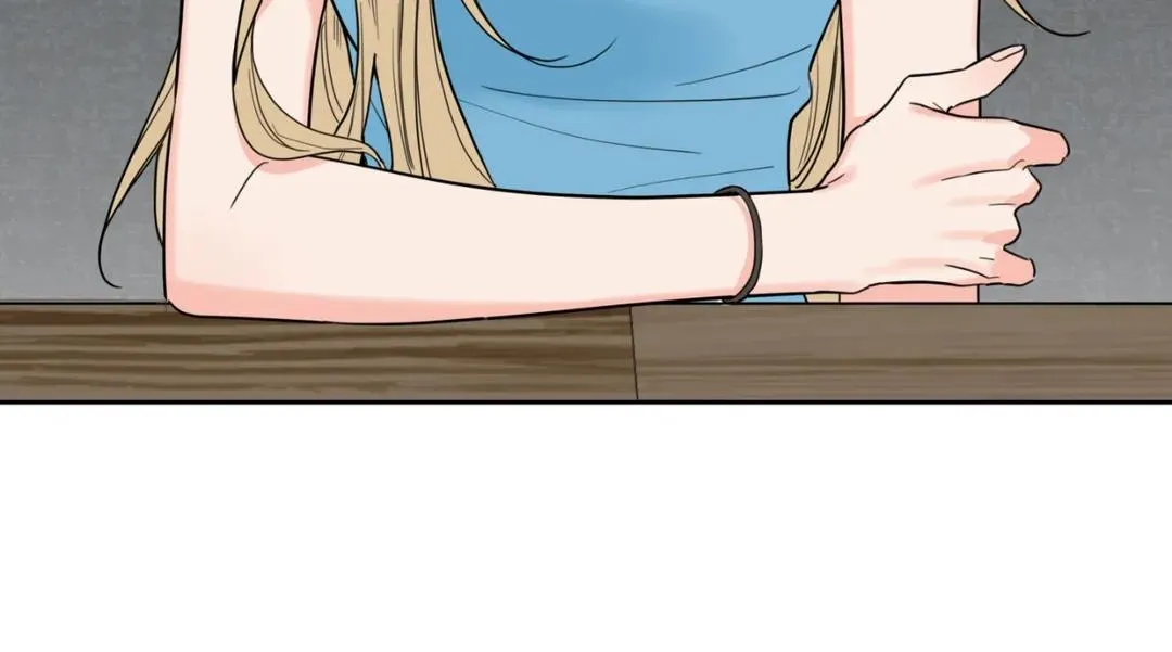 Honey Trouble Kainu Manga Chapter 14 Page 74