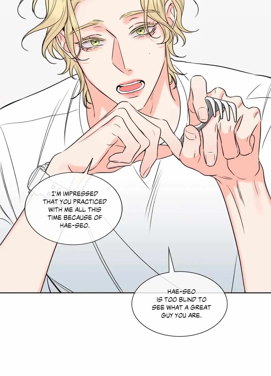Honey Trouble Kainu Manga Chapter 14 Page 96