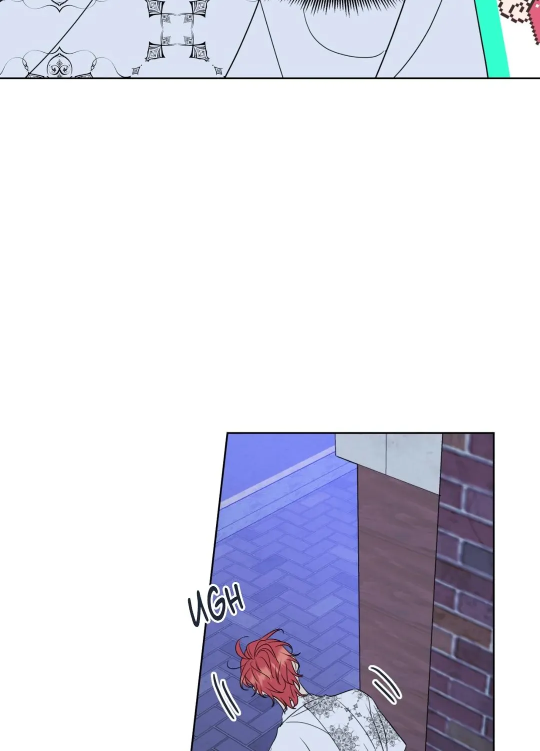 Honey Trouble Kainu Manga Chapter 12 Page 81