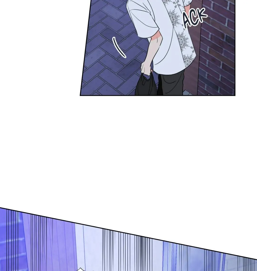 Honey Trouble Kainu Manga Chapter 12 Page 82