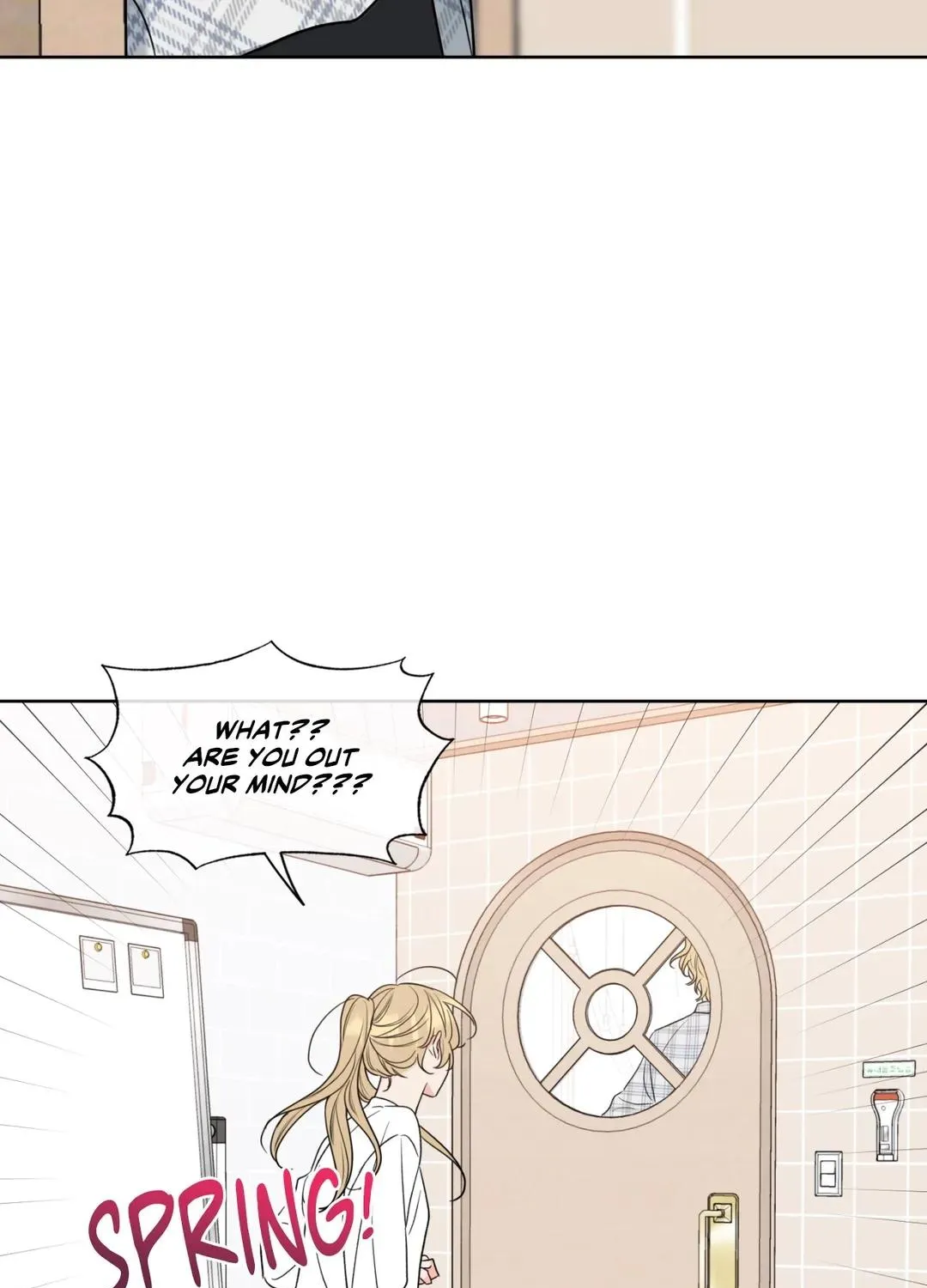 Honey Trouble Kainu Manga Chapter 11 Page 52