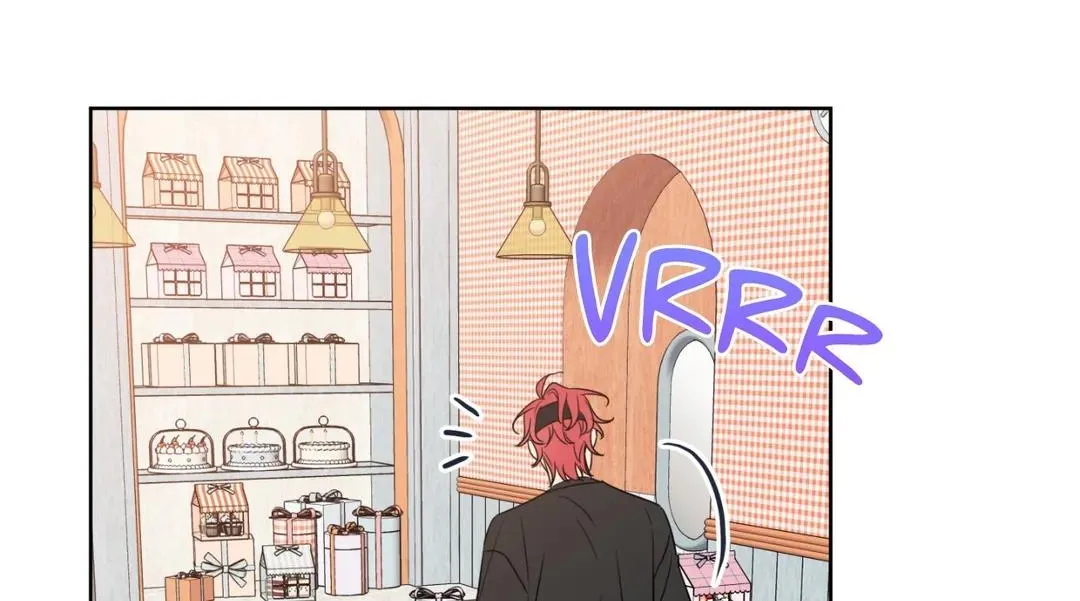 Honey Trouble Kainu Manga Chapter 11 Page 60