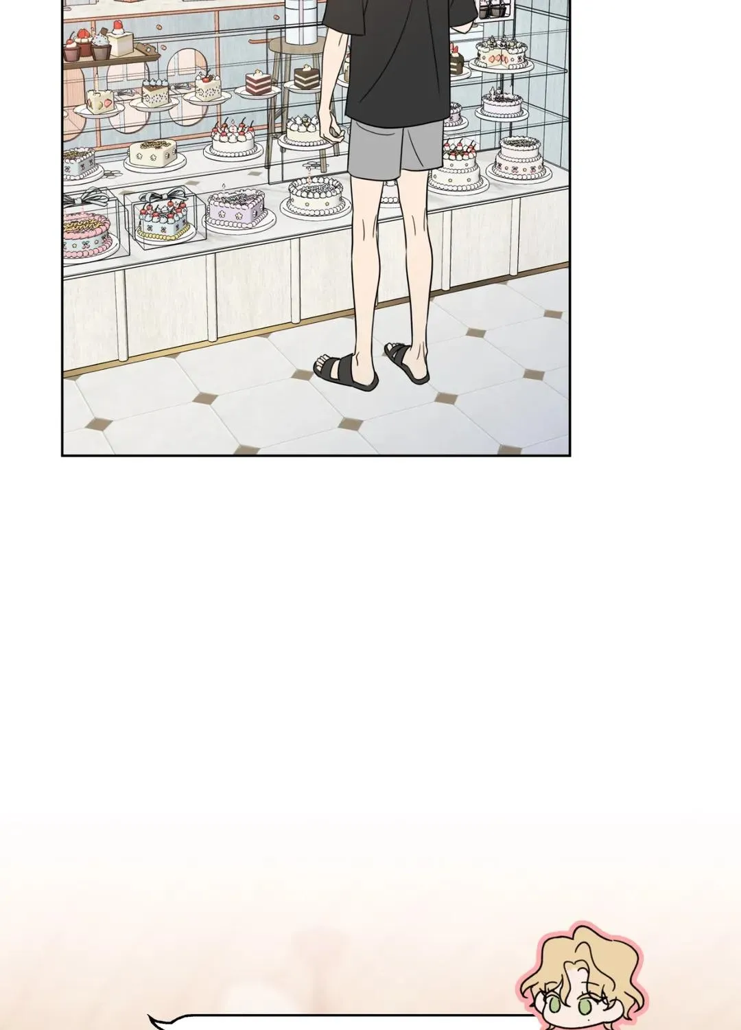 Honey Trouble Kainu Manga Chapter 11 Page 61