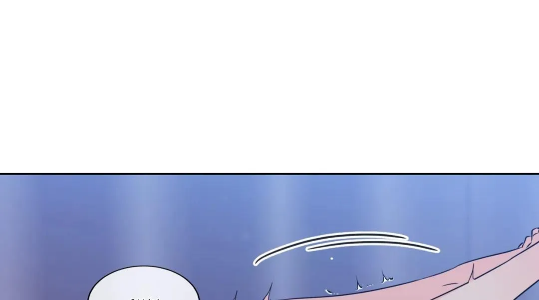 Honey Trouble Kainu Manga Chapter 9 Page 76
