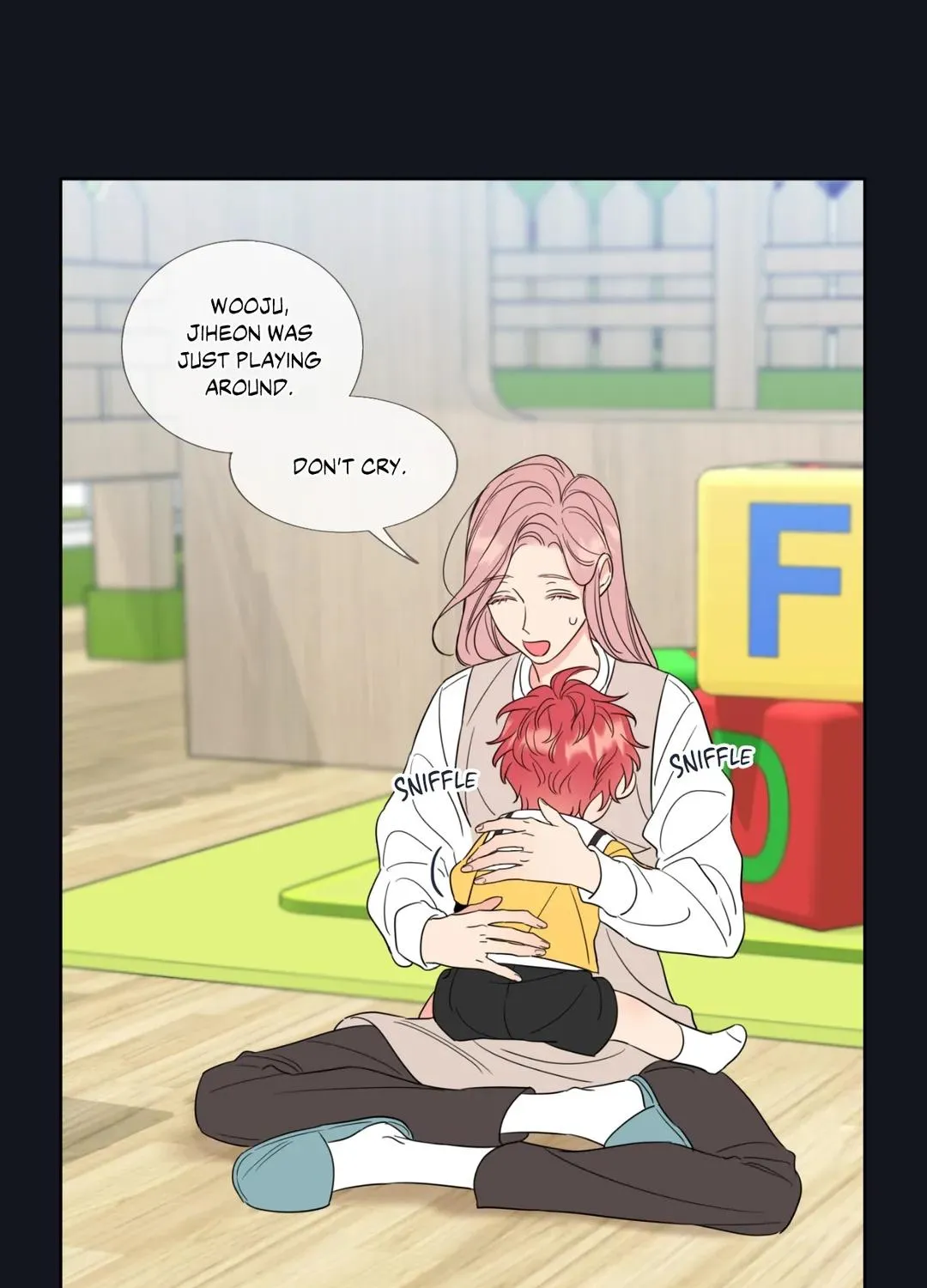 Honey Trouble Kainu Manga Chapter 7 Page 32