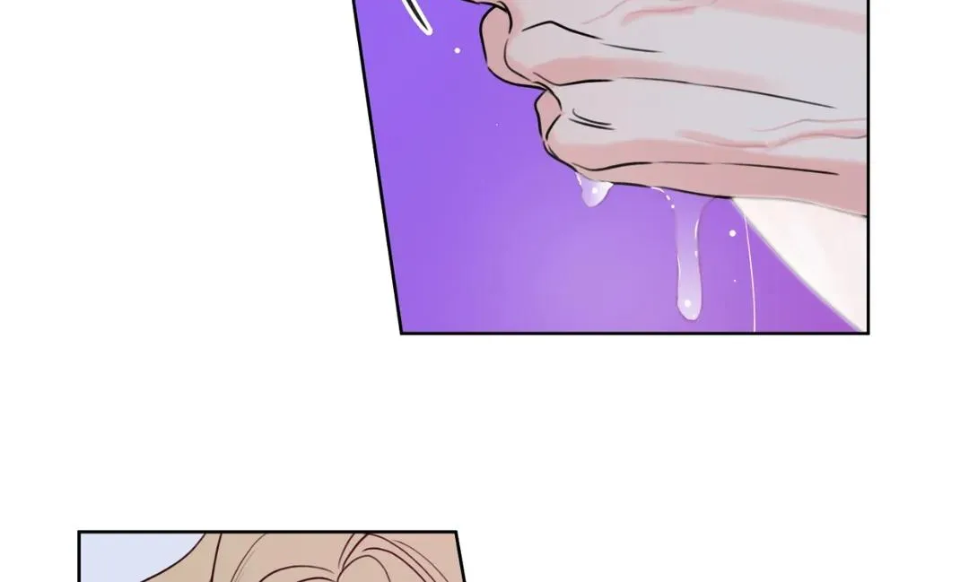Honey Trouble Kainu Manga Chapter 5 Page 55