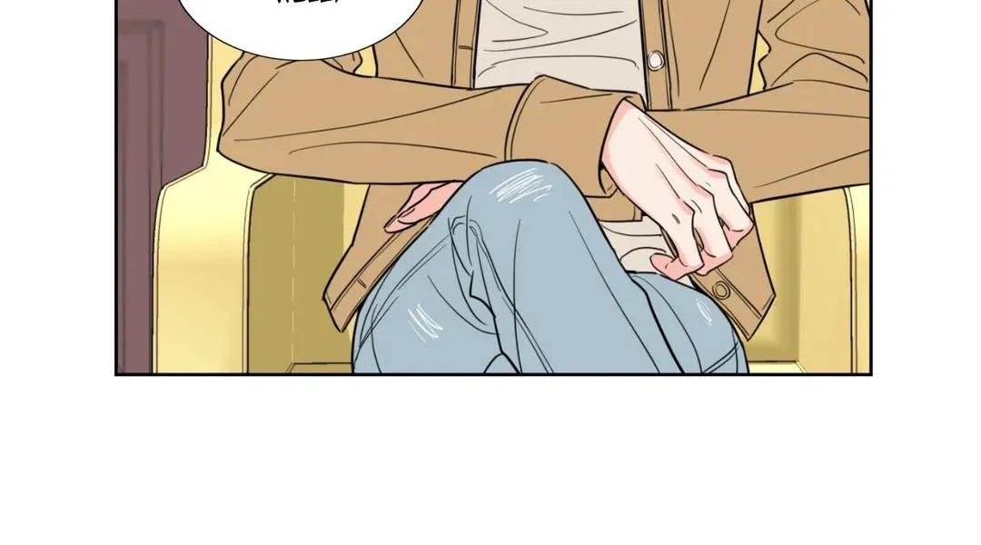 Honey Trouble Kainu Manga Chapter 4 Page 25