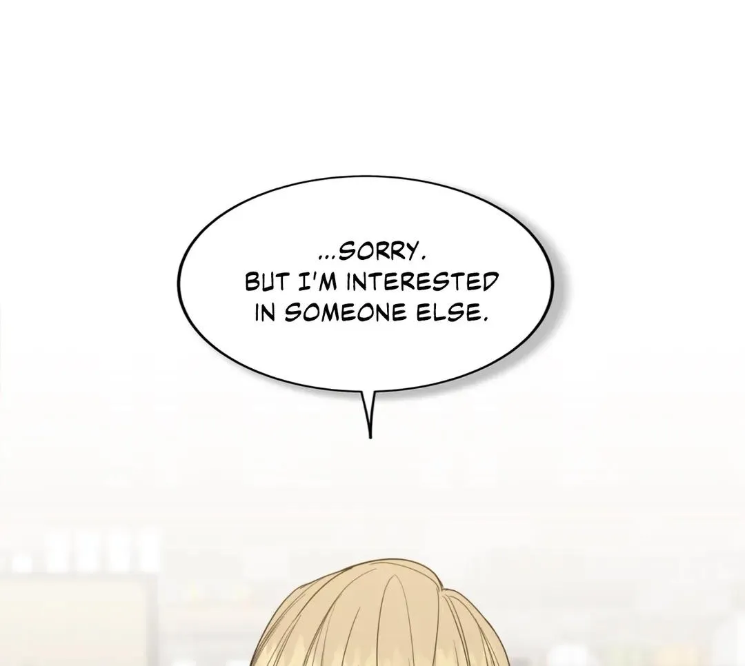 Honey Trouble Kainu Manga Chapter 2 Page 7