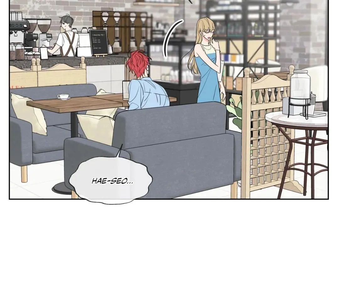 Honey Trouble Kainu Manga Chapter 2 Page 16
