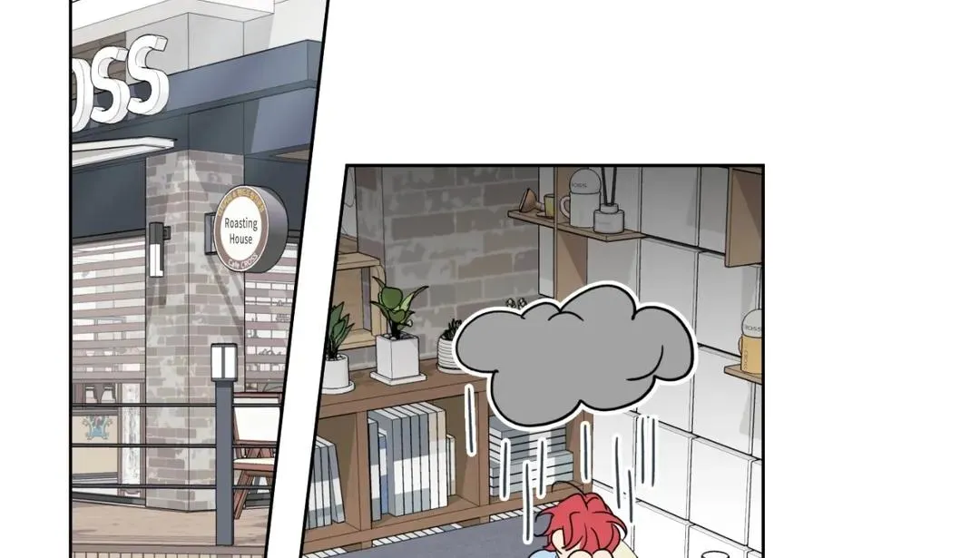 Honey Trouble Kainu Manga Chapter 2 Page 22