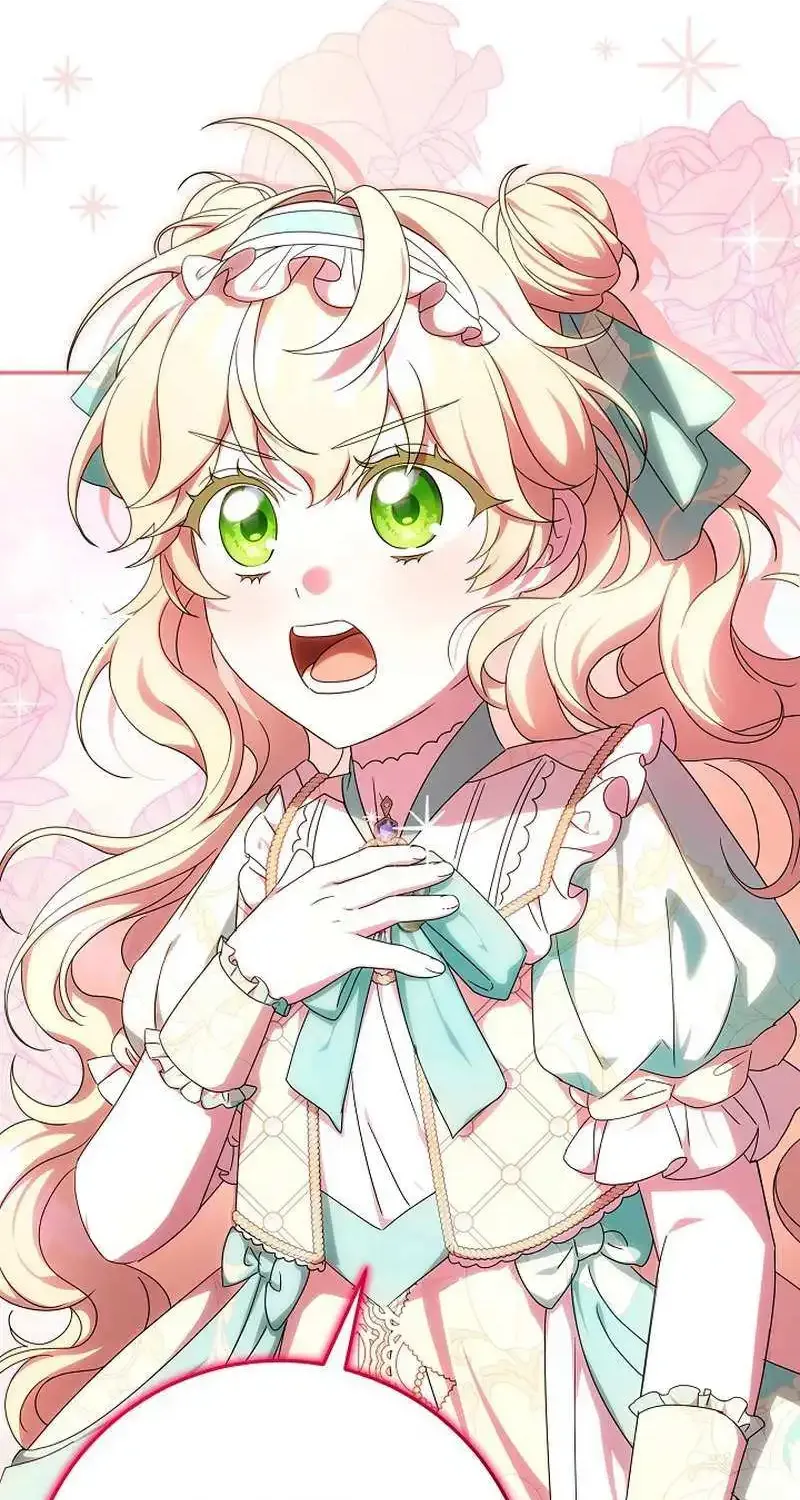 The Beloved New Daughter-in-law Of The Wolf Mansion Kainu Manga Chapter 30 Page 28