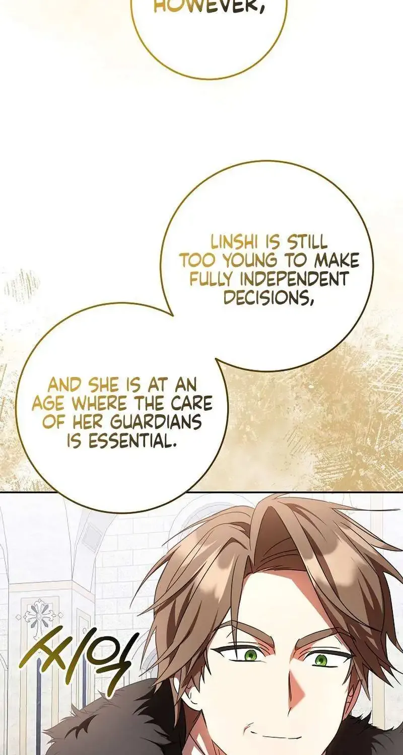 The Beloved New Daughter-in-law Of The Wolf Mansion Kainu Manga Chapter 30 Page 43