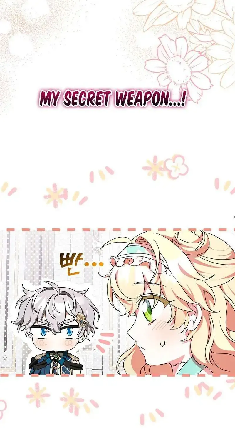 The Beloved New Daughter-in-law Of The Wolf Mansion Kainu Manga Chapter 30 Page 47