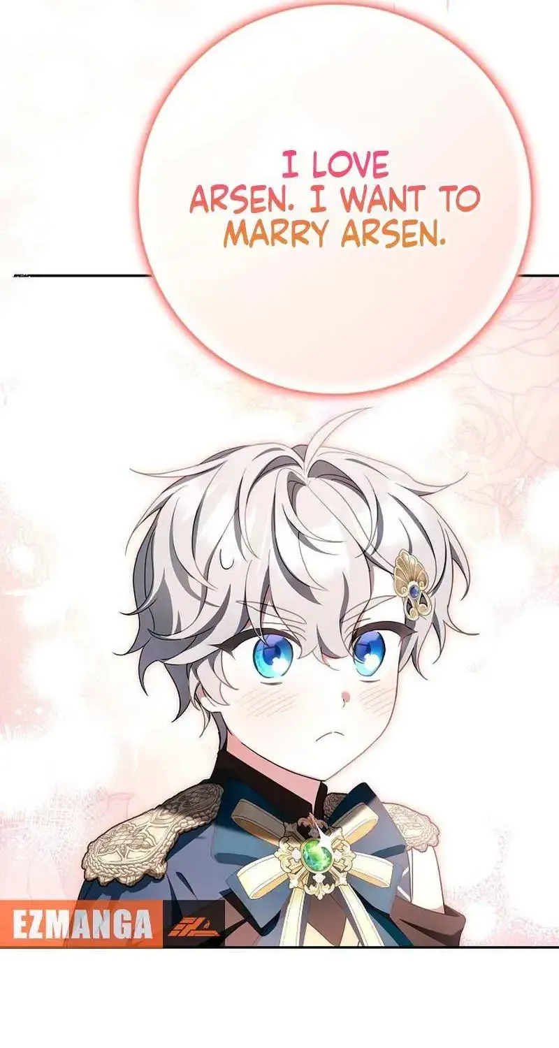 The Beloved New Daughter-in-law Of The Wolf Mansion Kainu Manga Chapter 30 Page 51