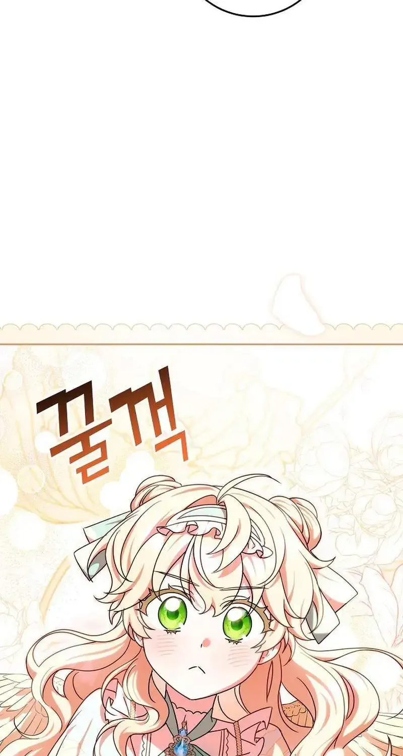 The Beloved New Daughter-in-law Of The Wolf Mansion Kainu Manga Chapter 30 Page 53
