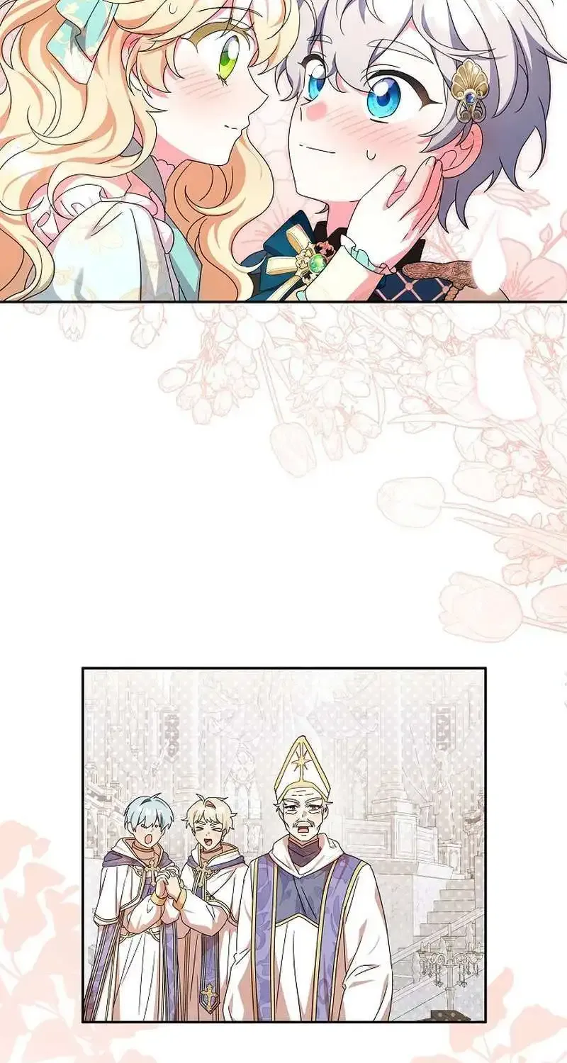 The Beloved New Daughter-in-law Of The Wolf Mansion Kainu Manga Chapter 30 Page 58