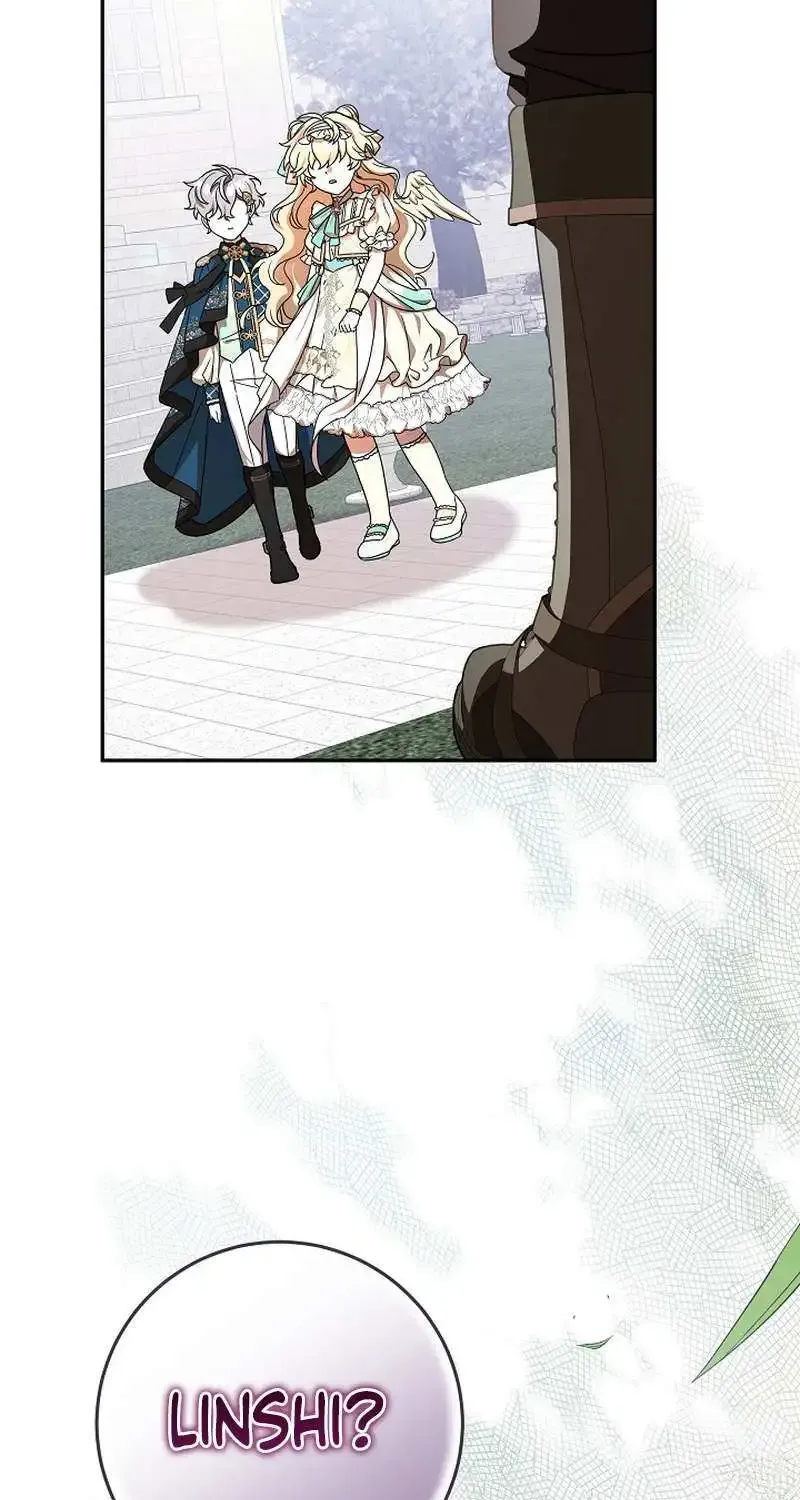 The Beloved New Daughter-in-law Of The Wolf Mansion Kainu Manga Chapter 30 Page 72