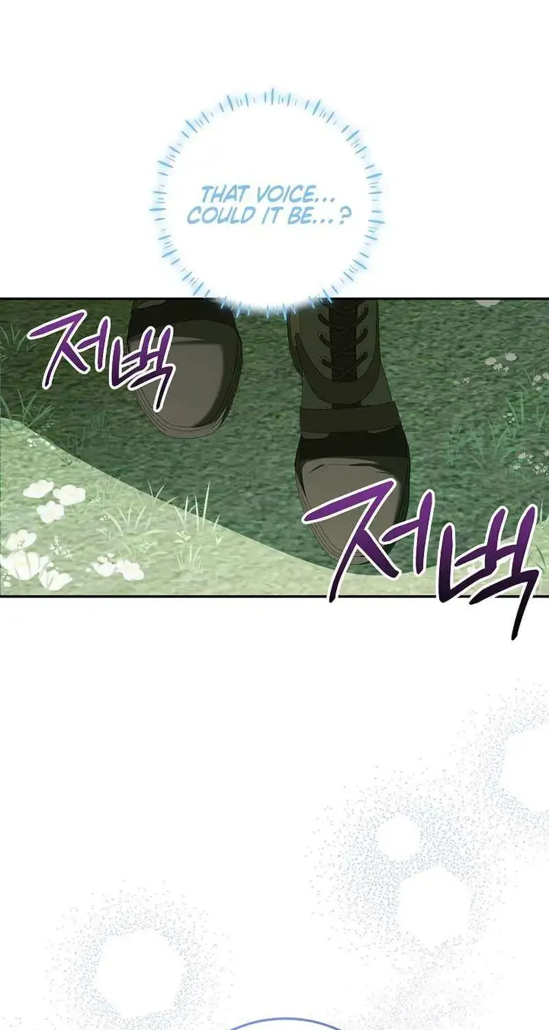 The Beloved New Daughter-in-law Of The Wolf Mansion Kainu Manga Chapter 30 Page 74