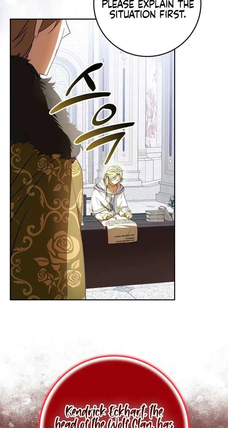 The Beloved New Daughter-in-law Of The Wolf Mansion Kainu Manga Chapter 29 Page 66