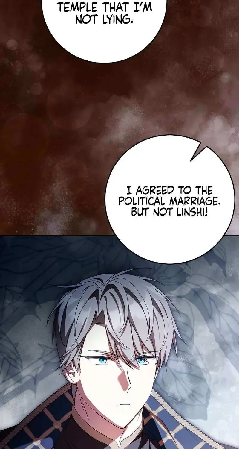 The Beloved New Daughter-in-law Of The Wolf Mansion Kainu Manga Chapter 29 Page 76