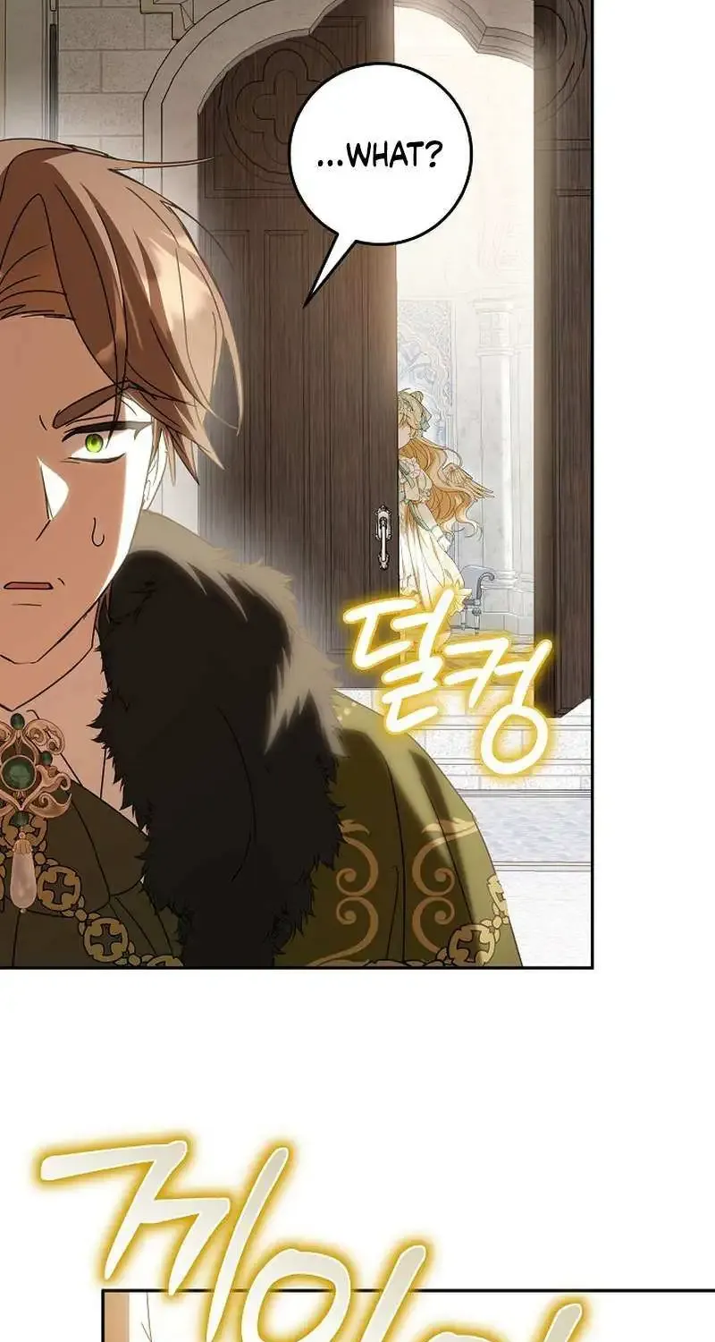 The Beloved New Daughter-in-law Of The Wolf Mansion Kainu Manga Chapter 29 Page 84